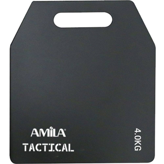 Amila Πλάκα βάρους 4,0kg